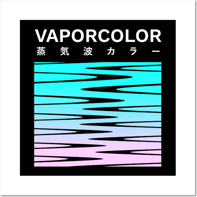 VaporColor Box Wall Art by Widmore